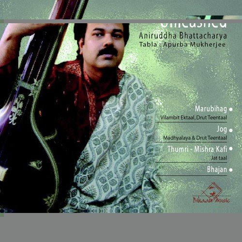 Moods Unleased Aniruddha Bhattacharya MP3 Download